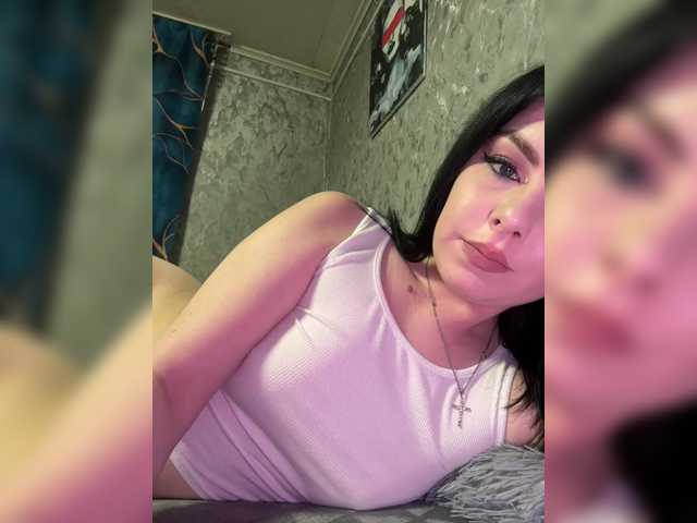 Nata17-1's BongaCams show and profile