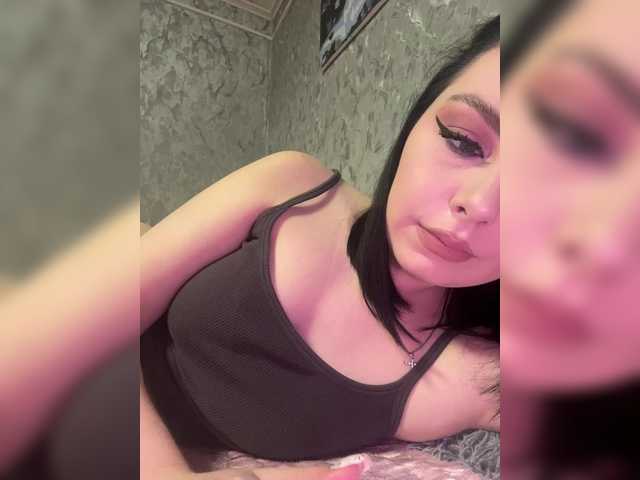 Nata17-1's BongaCams show and profile