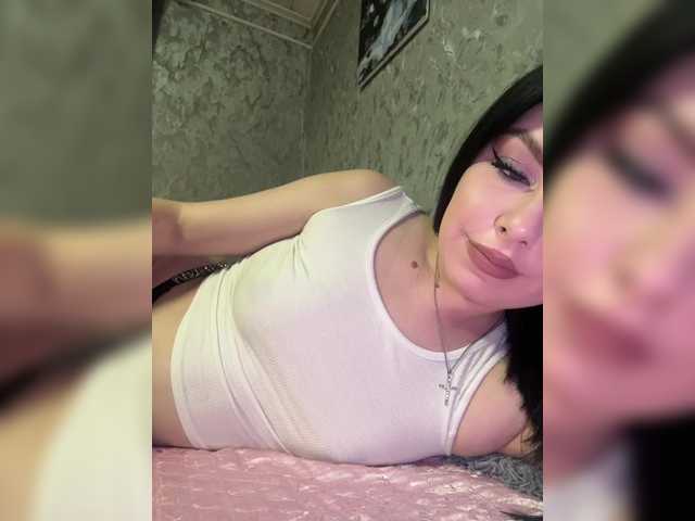 Nata17-1's BongaCams show and profile