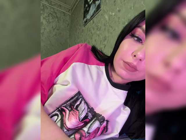 Nata17-1's BongaCams show and profile