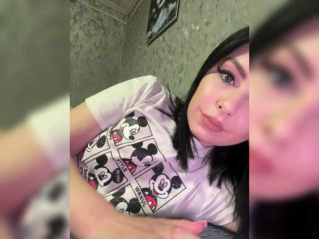 Nata17-1's BongaCams show and profile