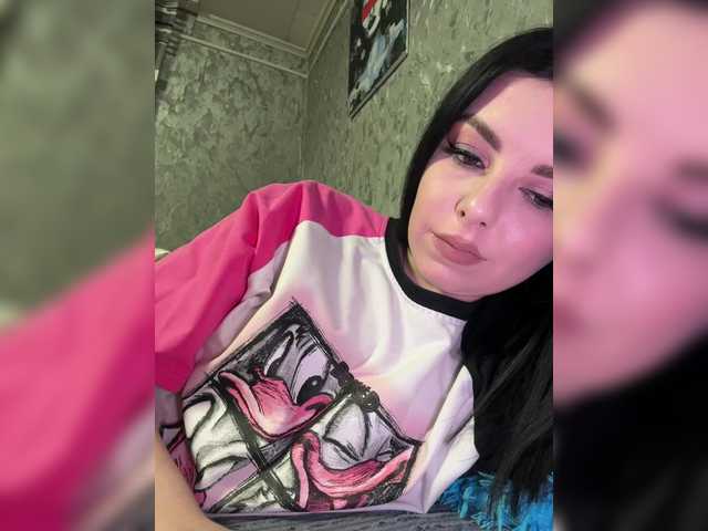 Nata17-1's BongaCams show and profile