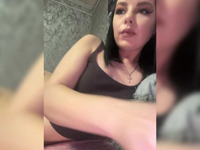 Nata17-1 — Favorite vibrations: 11,22,52,102,333   : @remain    50