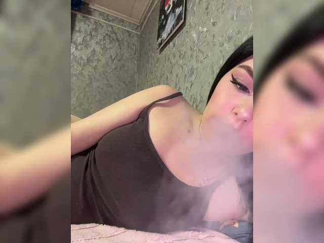 Nata17-1's BongaCams show and profile