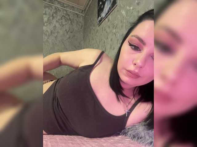 Nata17-1's BongaCams show and profile