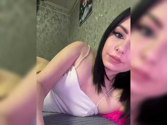 Nata17-1's BongaCams show and profile