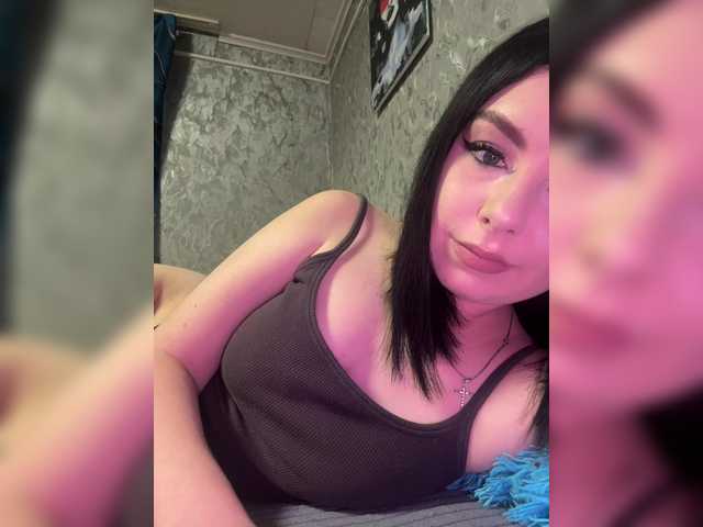 Nata17-1's BongaCams show and profile