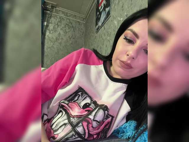 Nata17-1's BongaCams show and profile