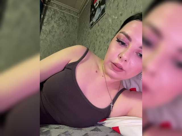 Nata17-1's BongaCams show and profile