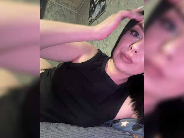 Nata17-1's BongaCams show and profile