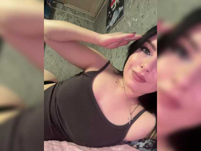 Nata17-1's BongaCams show and profile