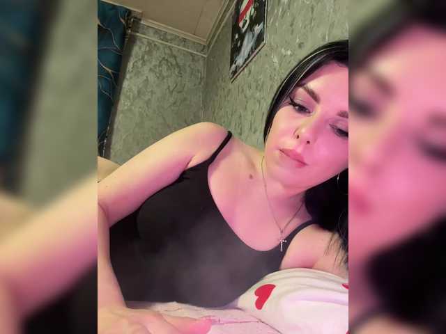 Nata17-1's BongaCams show and profile