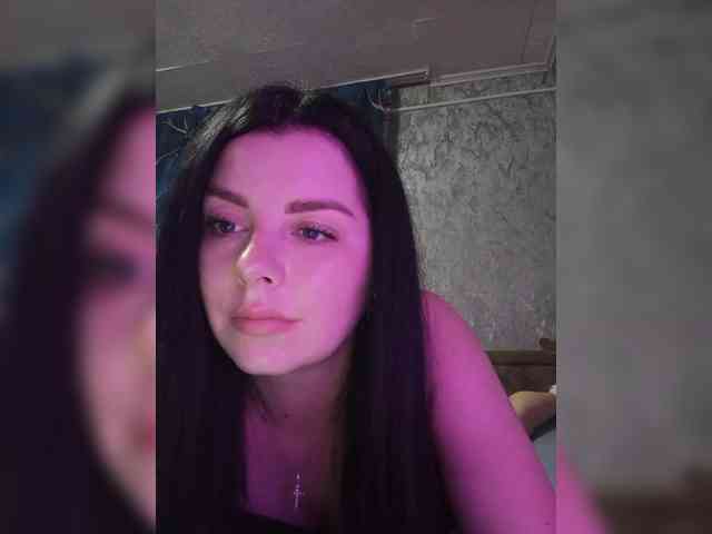 Nata17-1 webcam
