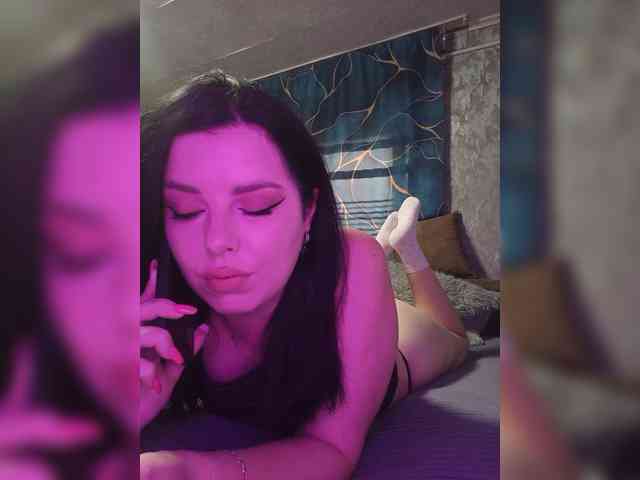 Nata17-1 webcam