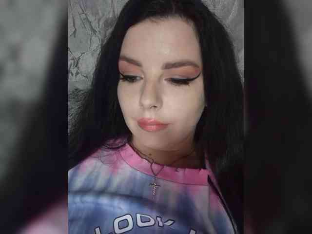 Nata17-1 webcam