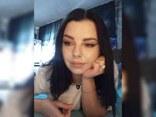 Nata17-1 webcam