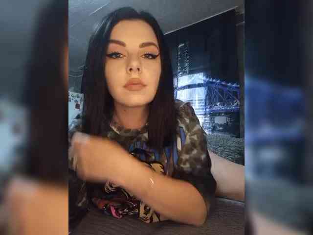 Nata17-1 webcam