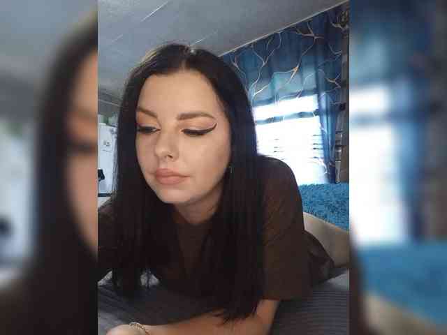 Nata17-1 webcam