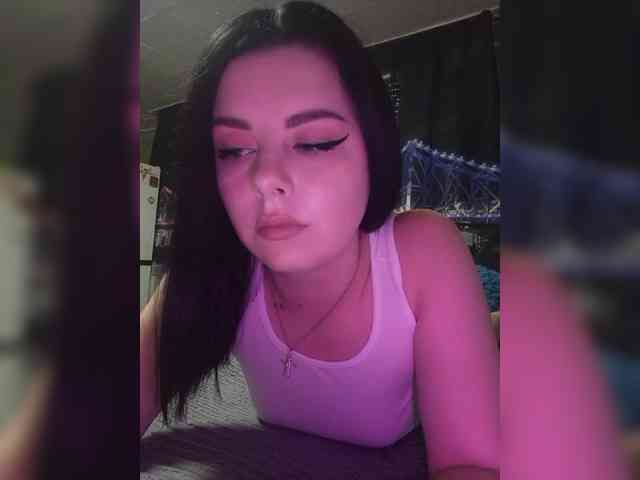 Nata17-1 webcam