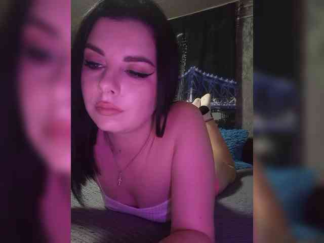 Nata17-1 webcam