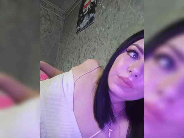 Nata17-1 webcam