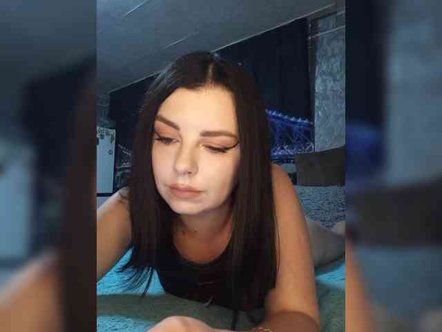 Nata17-1 webcam
