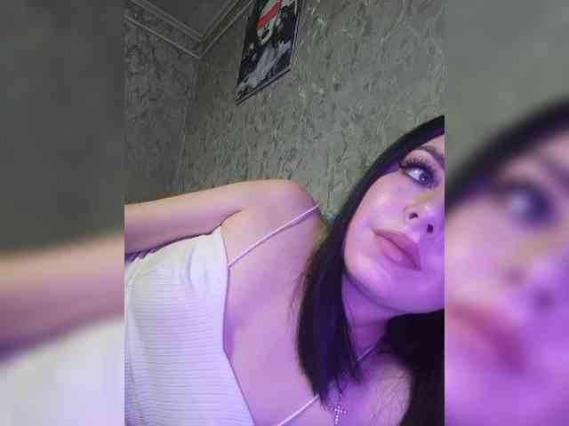 Nata17-1 webcam