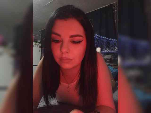 Nata17-1 webcam