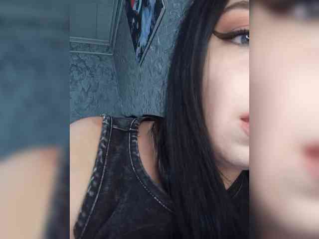 Nata17-1 webcam