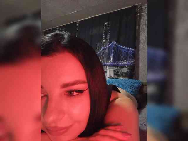 Nata17-1 webcam