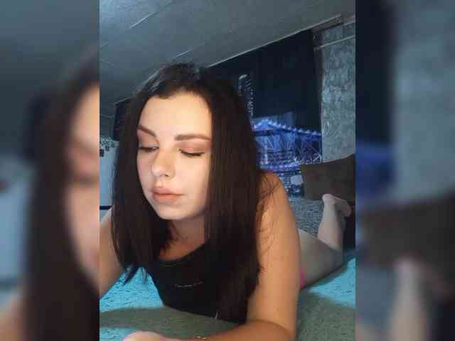 Nata17-1 webcam