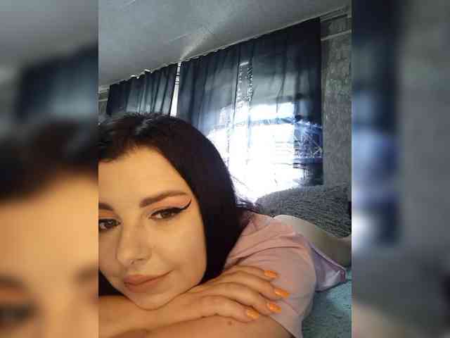 Nata17-1 webcam