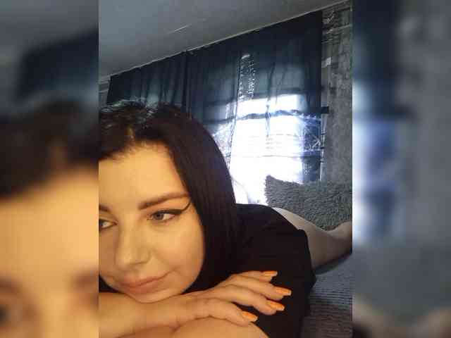 Nata17-1 webcam