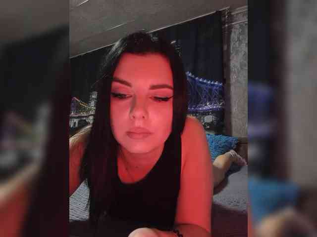 Nata17-1 webcam