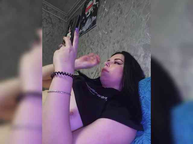 Nata17-1 webcam