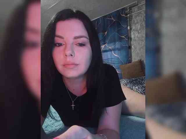 Nata17-1 webcam