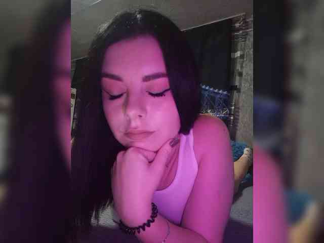 Nata17-1 webcam