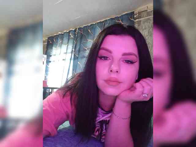 Nata17-1 webcam