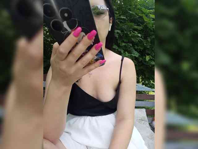 Nata17-1 webcam