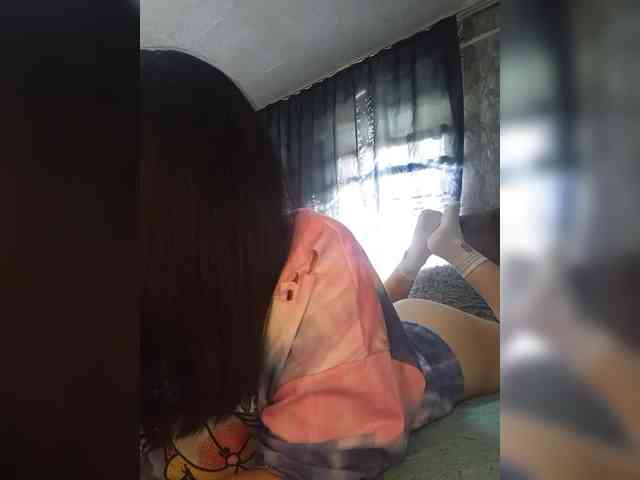 Nata17-1 webcam