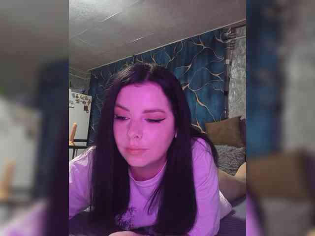 Nata17-1 webcam