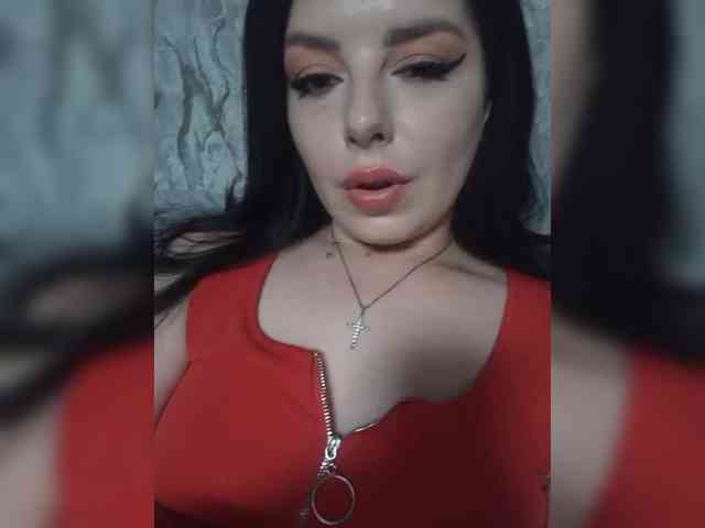 Nata17-1 webcam