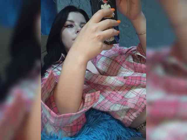 Nata17-1 webcam