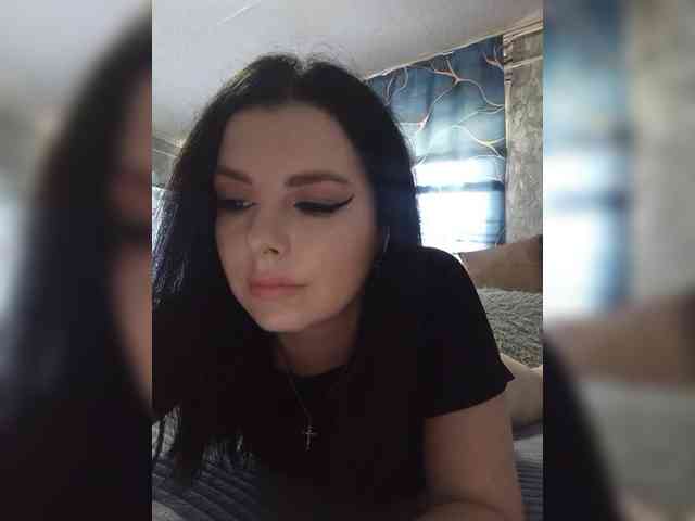 Nata17-1 webcam