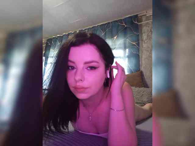 Nata17-1 webcam