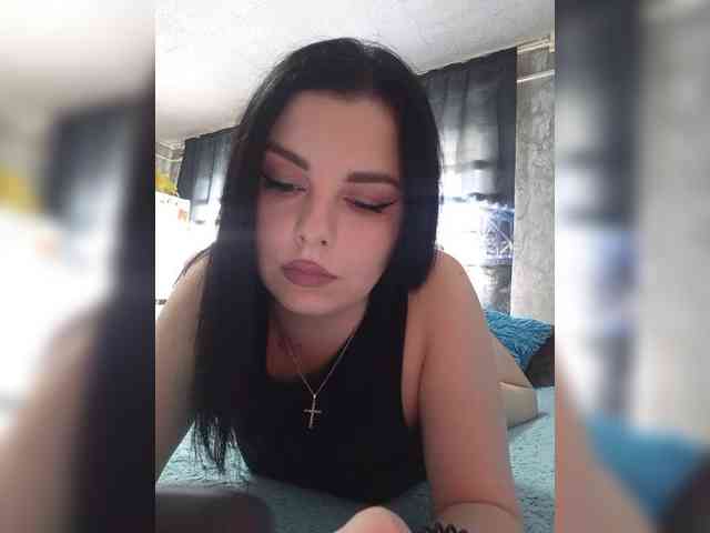 Nata17-1 webcam