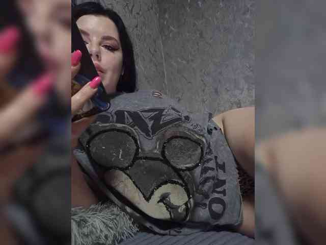 Nata17-1 webcam