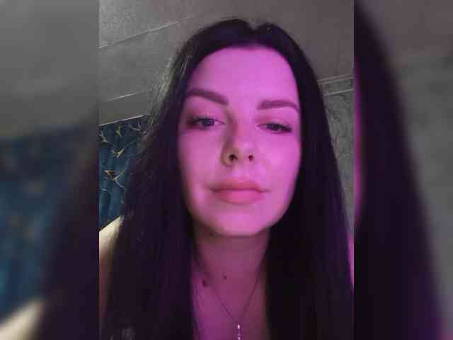Nata17-1 webcam