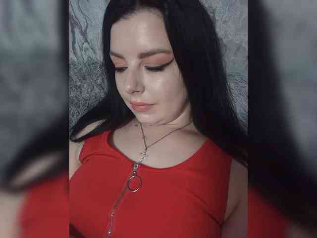 Nata17-1 webcam