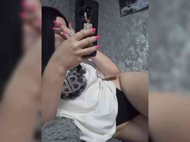 Nata17-1 webcam